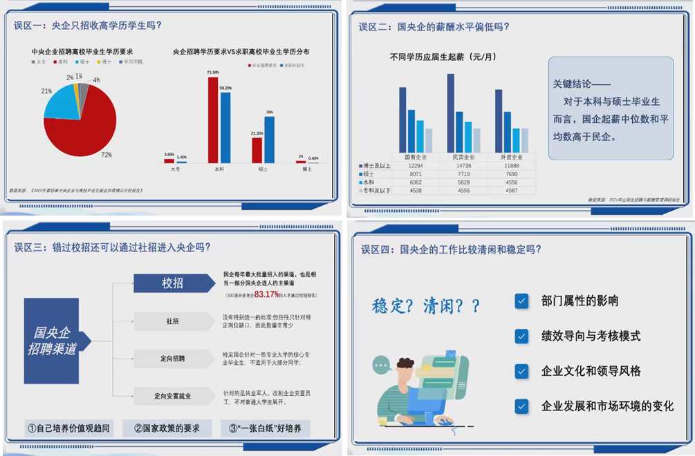 6bf6be65e5c4525ad2731f992e1f9023.png 6bf6be65e5c4525ad2731f992e1f9023.png